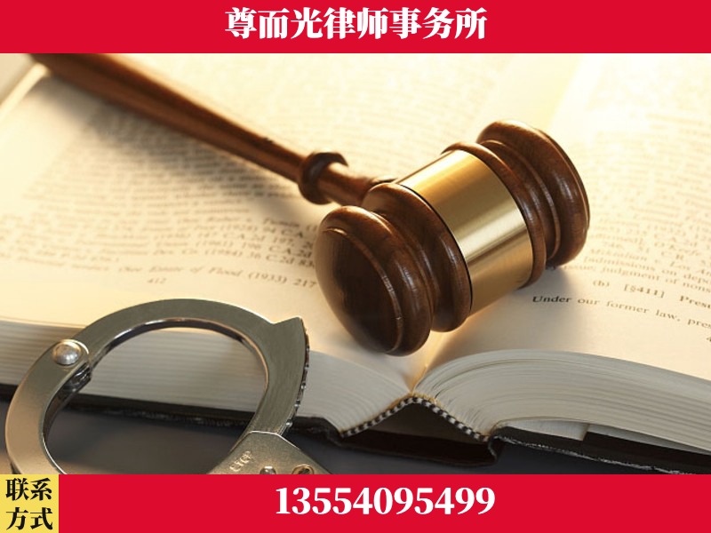 慈利-顶尖律师团队