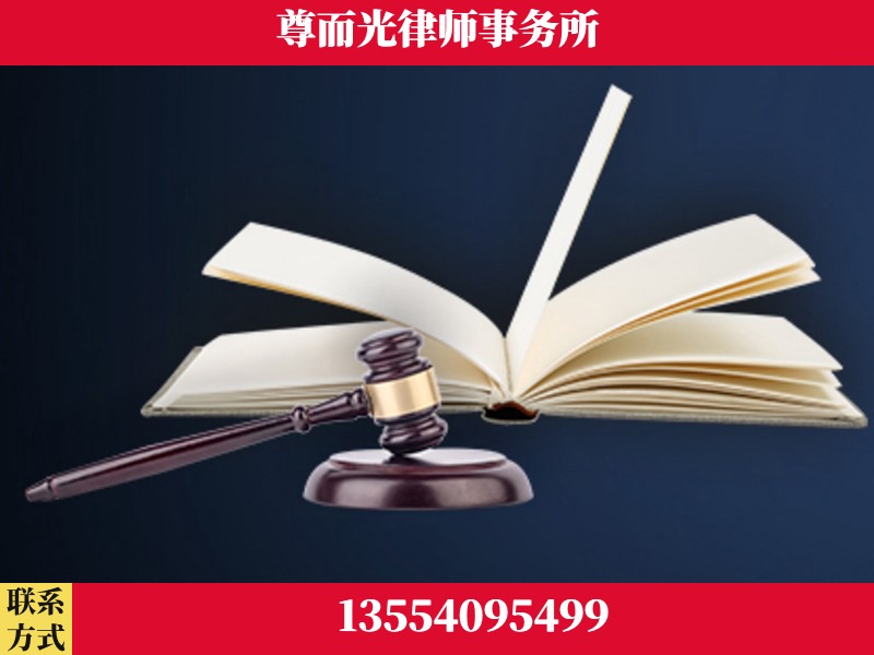慈利-诉讼离婚专业律师