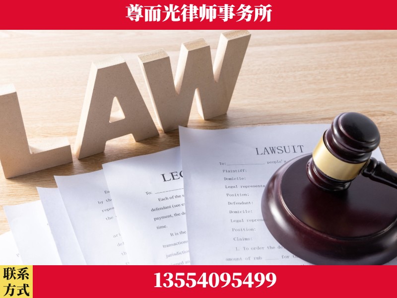 慈利-"法律 + 新媒体" 融合创新