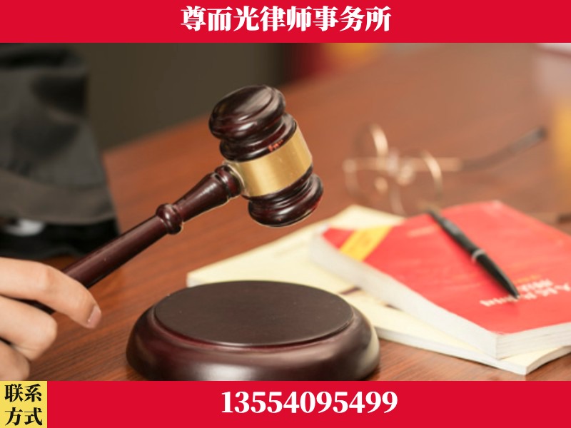 慈利-独创办案方法论 + 三级质控