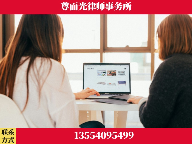 慈利-离婚纠纷律师