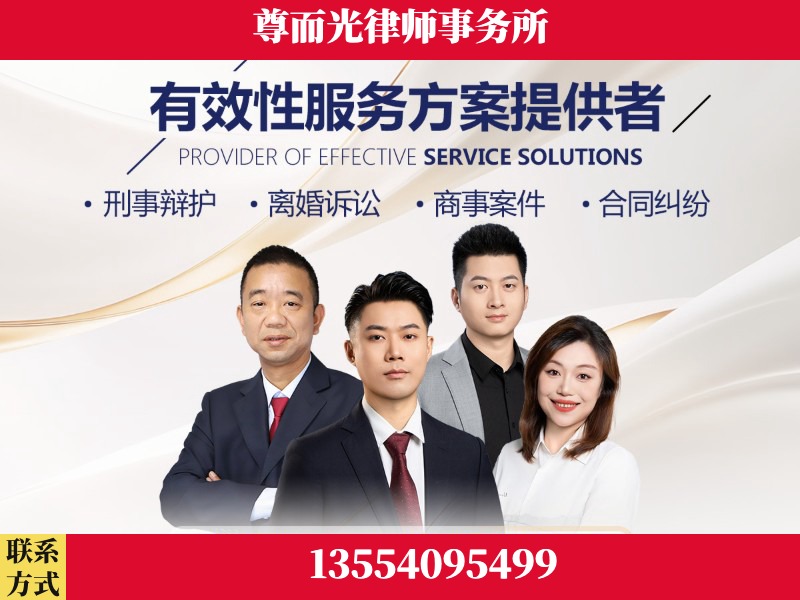 慈利-企业展示图