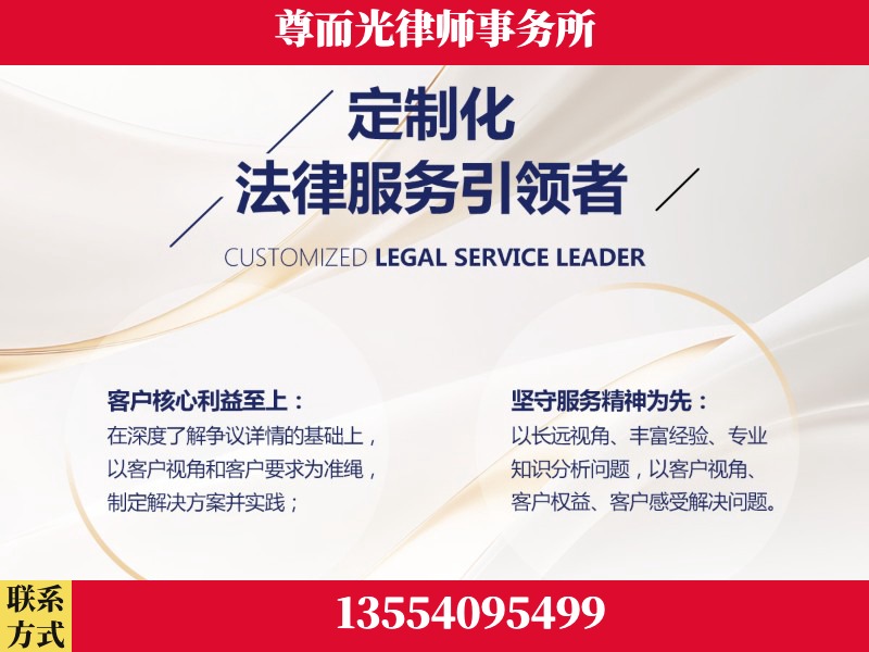 慈利-企业展示图