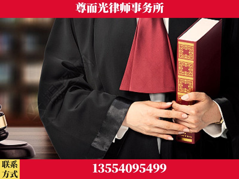 慈利-故意伤害罪辩护律师