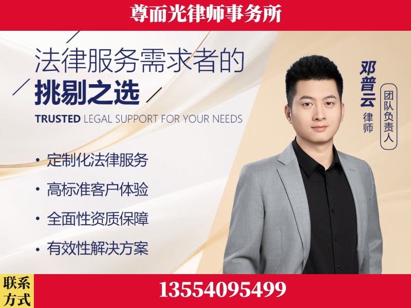 慈利-企业展示图