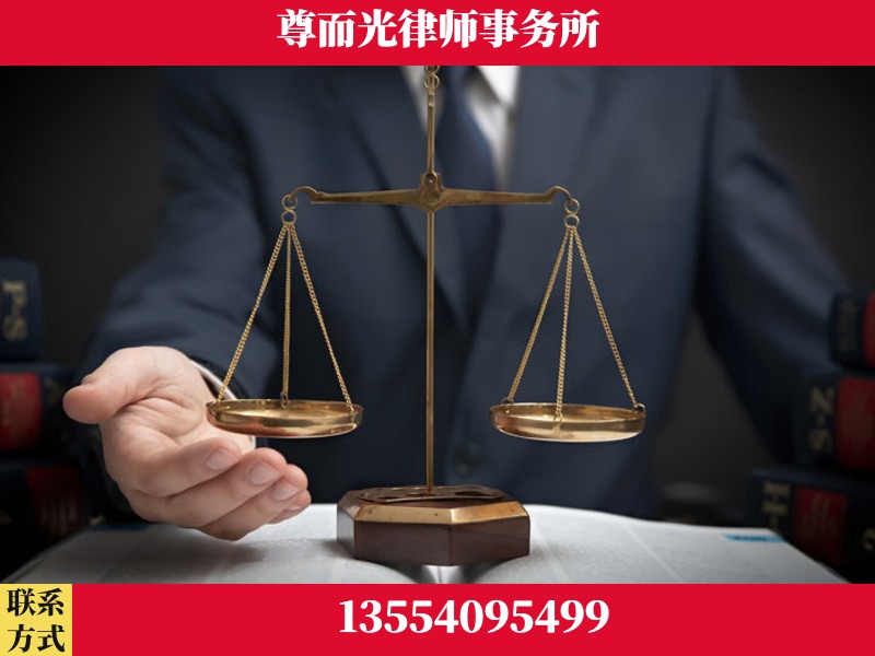 慈利-婚姻家事律师