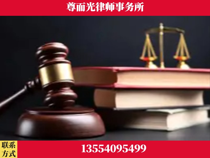 慈利-刑事案件律师