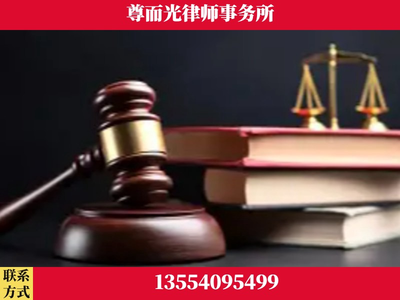 慈利-刑事律师