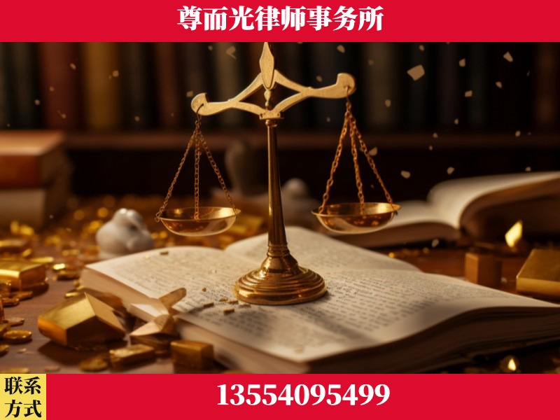 慈利-工伤赔偿律师